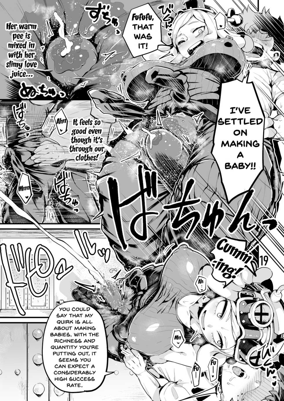 [slime_eer (Nutaunagi)] Boku to Nottori Villain Nakademia Vol. 3 (Boku no Hero Academia) [English] [Dummie] [Digital] - Page 18