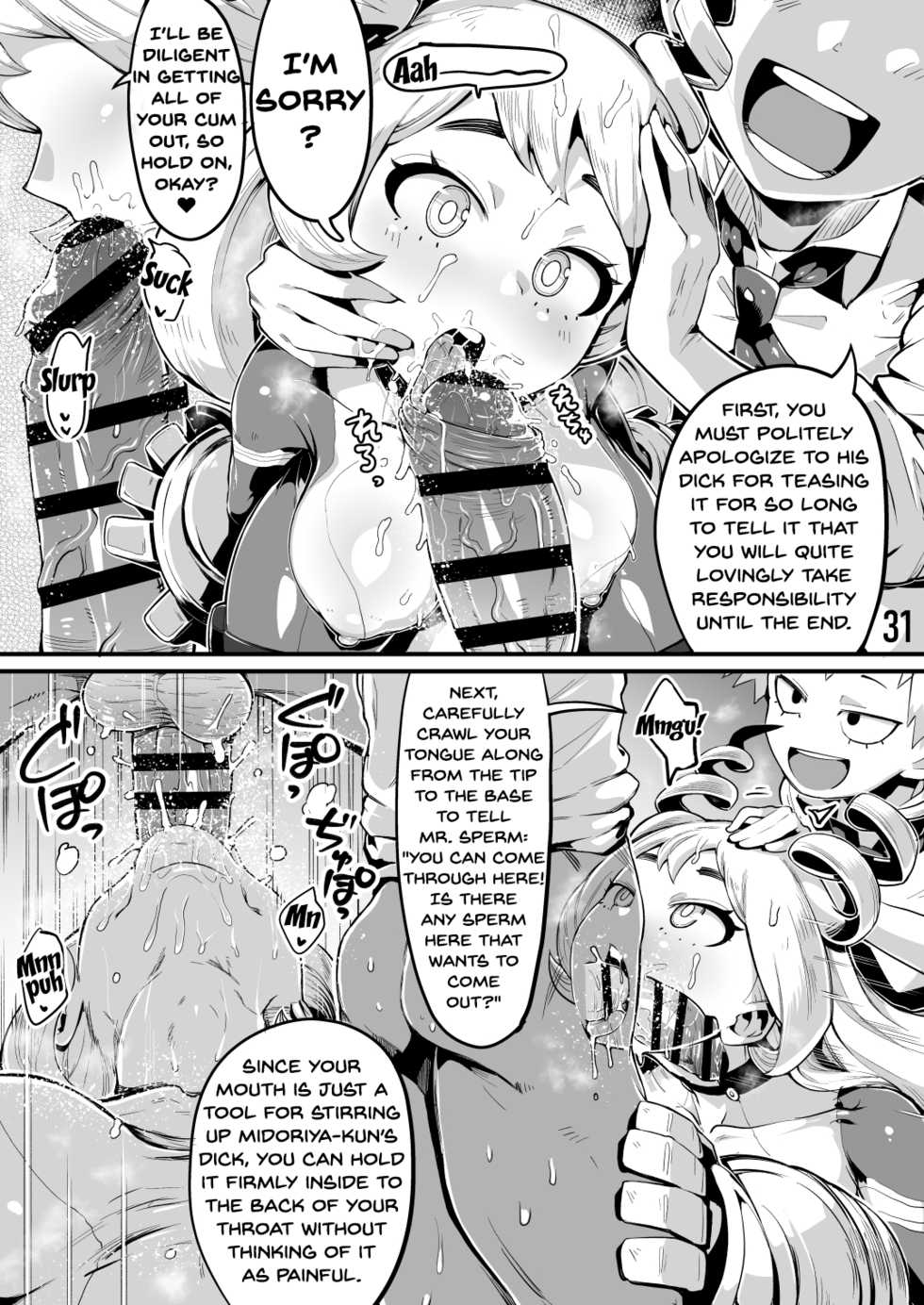 [slime_eer (Nutaunagi)] Boku to Nottori Villain Nakademia Vol. 3 (Boku no Hero Academia) [English] [Dummie] [Digital] - Page 30