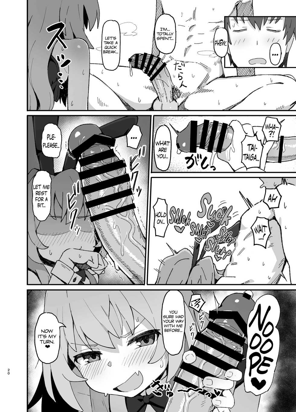 [Dagashiya (Wagashi)] Toradora! no Erohon 2 | Toradora! Porn Book 2 (Toradora!) [English] [Mesugaki] [Digital] - Page 20