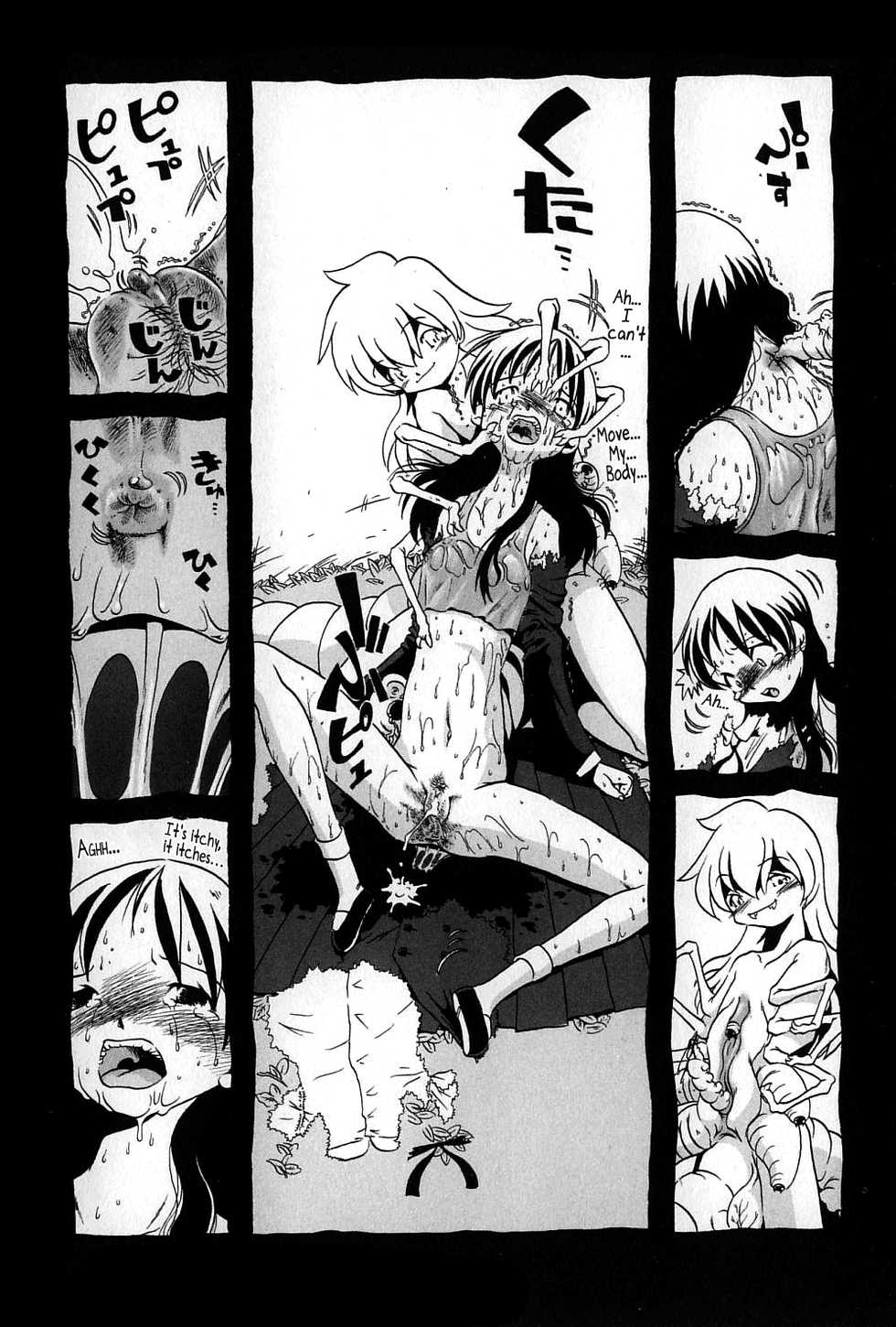 [Horihone Saizou] Mushi-san (Onikuya-san) [English] [obsoletezero] [Decensored] - Page 11