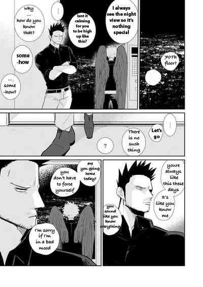 [SHIBA (Hashiba)] Okaeri Koigokoro | Welcome Back, My Love (Boku no Hero Academia) [English] {Shelbyj} [Digital] - Page 26