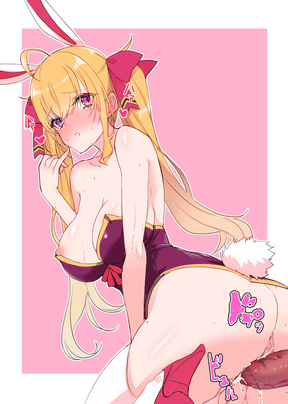 [Akari wa Honnori Tomoreba Ii (Kurokuro)] maid no kimi [nijisanji] - Page 10