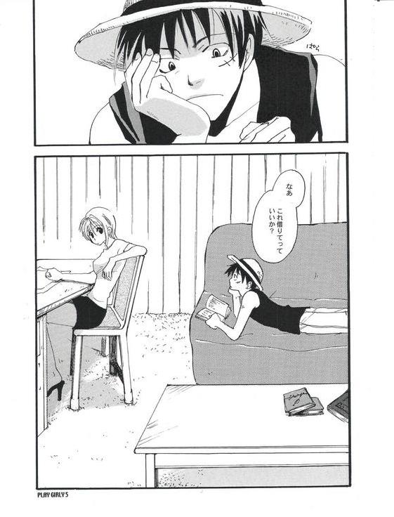 [COA (Harumi Chihiro)] Play Girly (One Piece) - Page 4