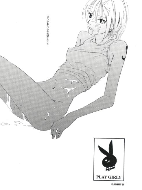 [COA (Harumi Chihiro)] Play Girly (One Piece) - Page 19