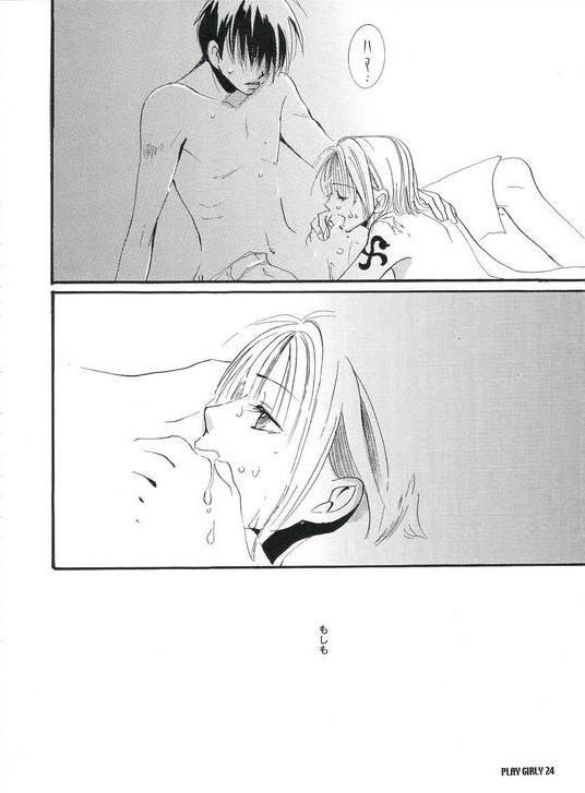 [COA (Harumi Chihiro)] Play Girly (One Piece) - Page 23