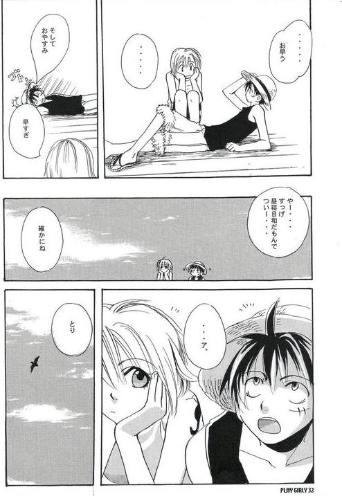 [COA (Harumi Chihiro)] Play Girly (One Piece) - Page 30