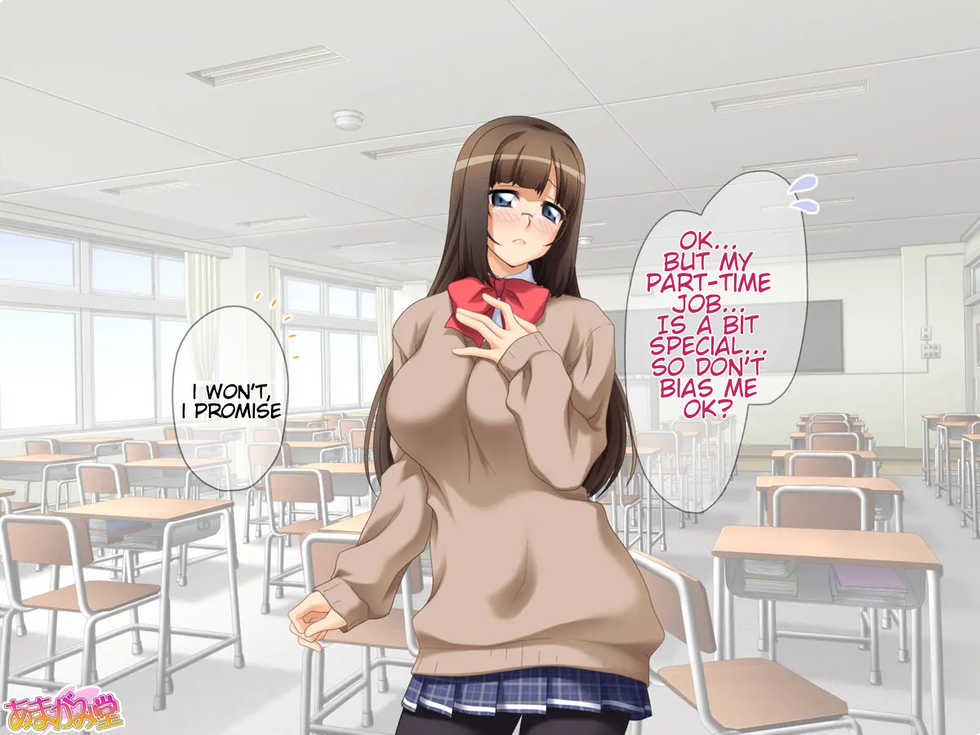 [Amagami Dou (Sirpent)] Kimochi yoku Chitsunai ni dasu AV Joyuu no Otoshi kata Ch. 1 | Fell good in the vagina ♡ Fall in love with a porn actress Ch.1 [English] - Page 19