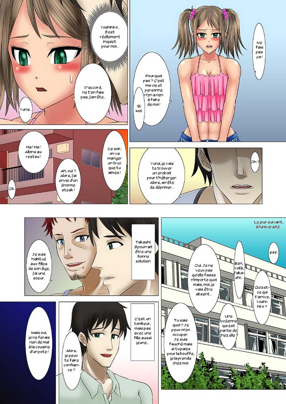 [Evork Festa (Drain, Inoue Nanaki)] Bitch to Do-Bitch [French] [Zer0] - Page 4