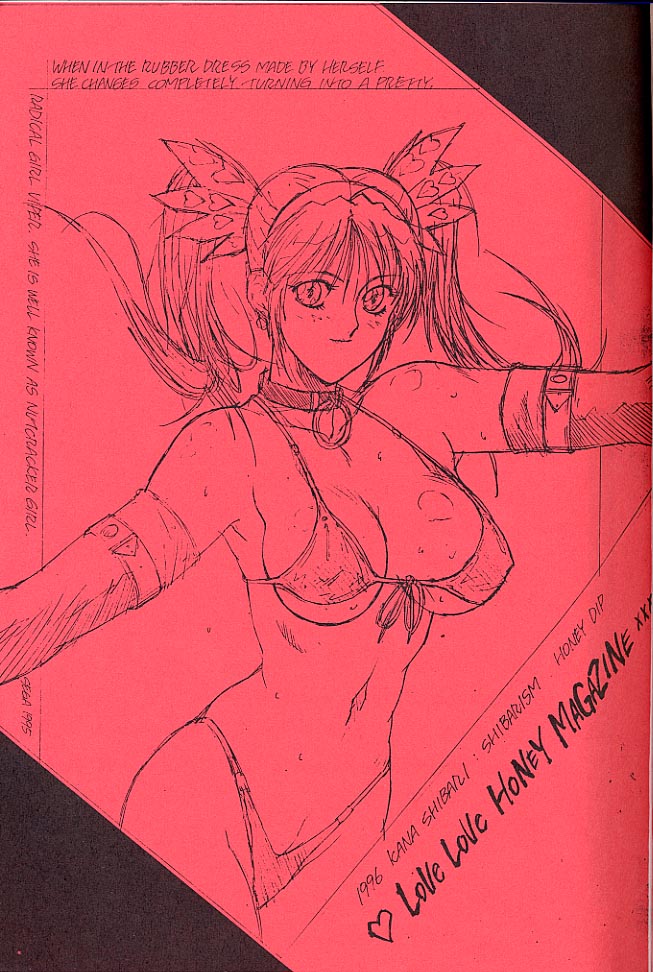 (C51) [Shibarism (Shibari Kana)] HONEY DIP (Fighting Vipers) - Page 2