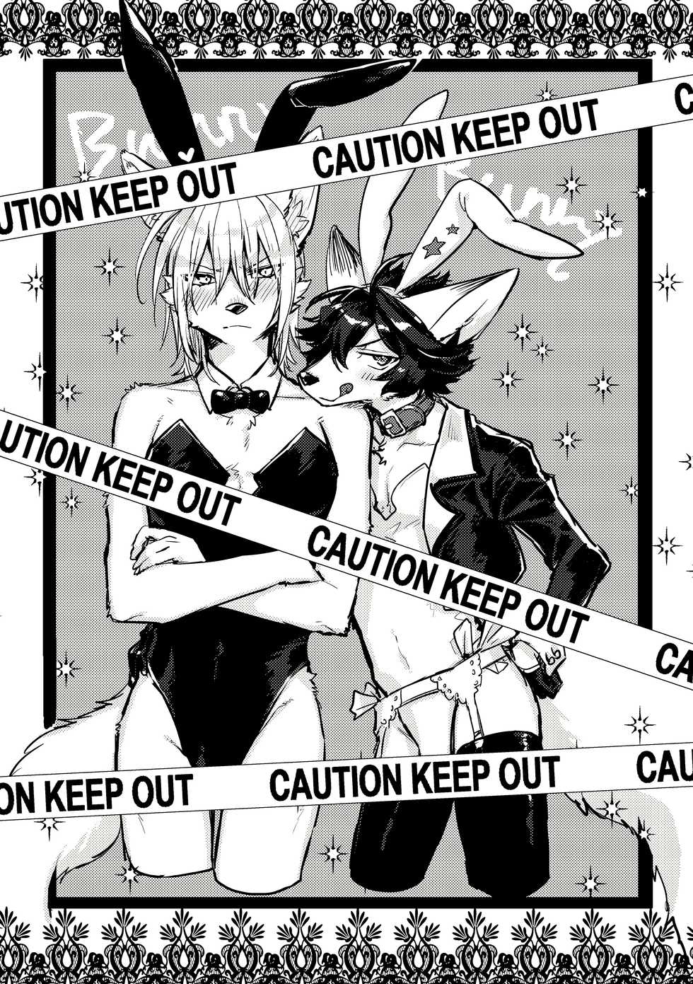 Hit ton ton - まおよば 2次創作 BL log.② 【まおよば】[Korean] - Page 34