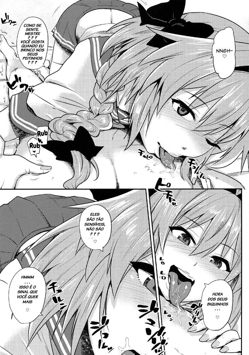 (C93) [BLAZE (Scotch)] VR Astolfo (Fate/Grand Order) [Portuguese-BR] [LIANEF] - Page 7