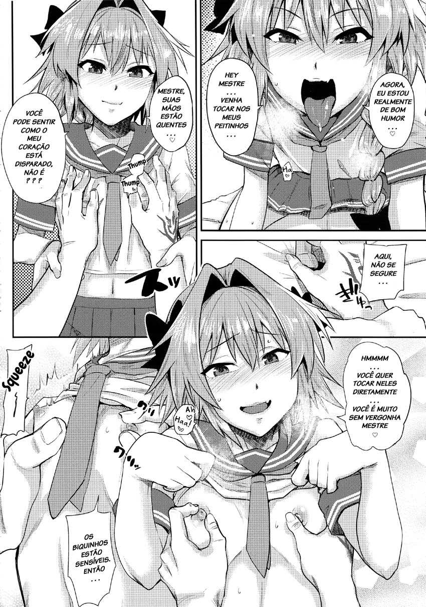 (C93) [BLAZE (Scotch)] VR Astolfo (Fate/Grand Order) [Portuguese-BR] [LIANEF] - Page 8