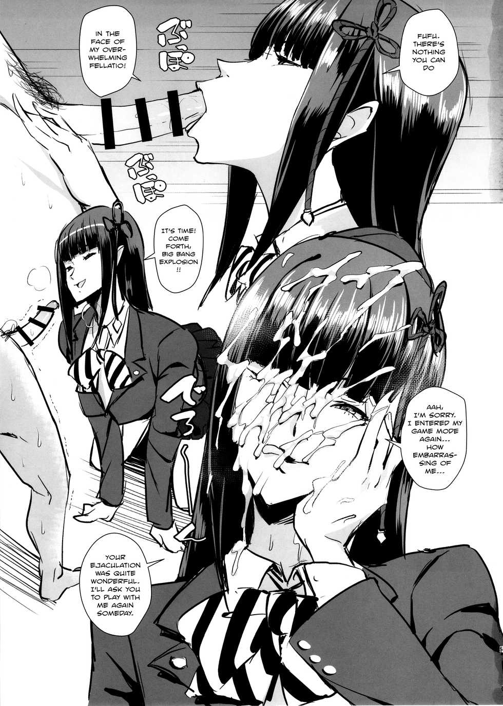 (C91) [Poppenheim (Kamisyakujii Yubeshi)] Samen Tissue Angels Vol. 1 (Persona 5) [English] [Nisor] - Page 5