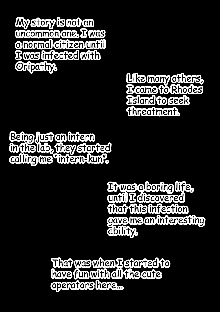 [Smiling Dog/Doggo's Doujins]Intern-kun's notes 001. Amiya - Page 2