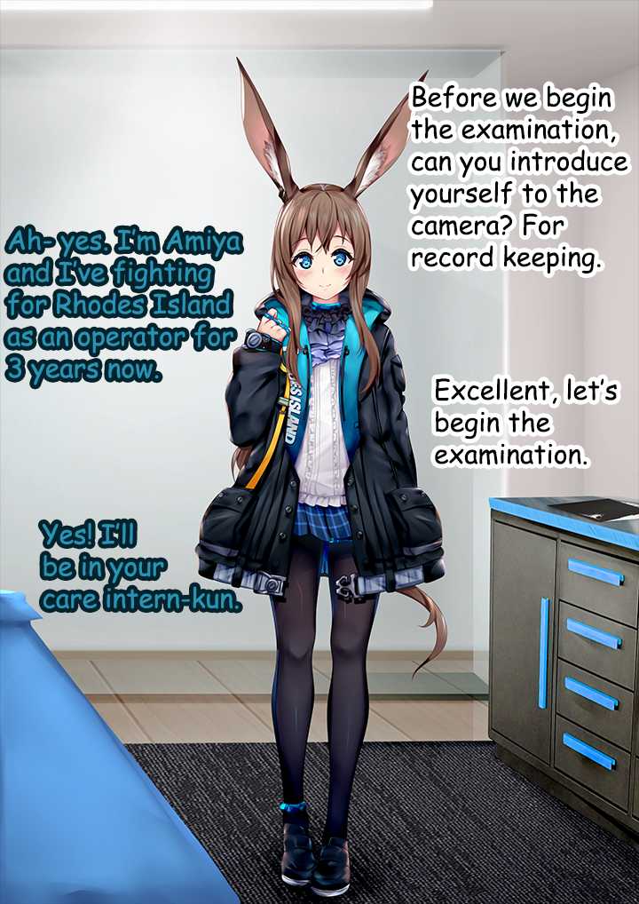 [Smiling Dog/Doggo's Doujins]Intern-kun's notes 001. Amiya - Page 3