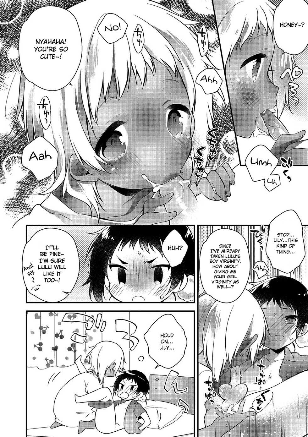 [Minase Seri] Melty Nuts Milk (Otokonoko HEAVEN Vol. 34) [English] {Hennojin} [Decensored] [Digital] - Page 12