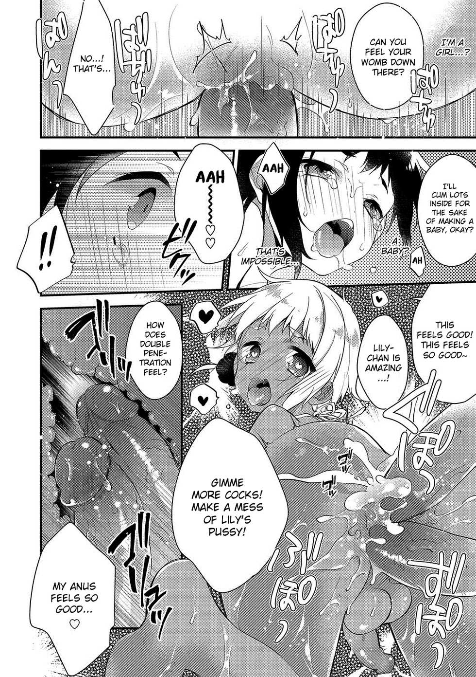 [Minase Seri] Melty Nuts Milk② (Otokonoko HEAVEN Vol. 35) [English] {Hennojin} [Decensored] [Digital] - Page 12