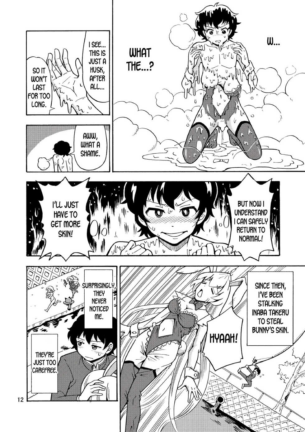 [Yoshida Gorou Shoukai (Yoshida Gorou)] Ore, Bishoujo Senshi Yamemasu 2 [English] [desudesu] - Page 13