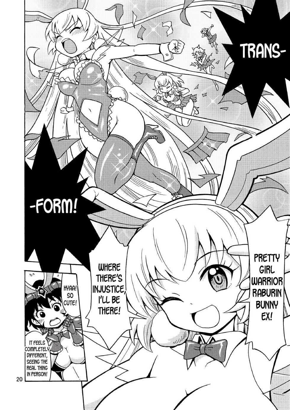 [Yoshida Gorou Shoukai (Yoshida Gorou)] Ore, Bishoujo Senshi Yamemasu 2 [English] [desudesu] - Page 21