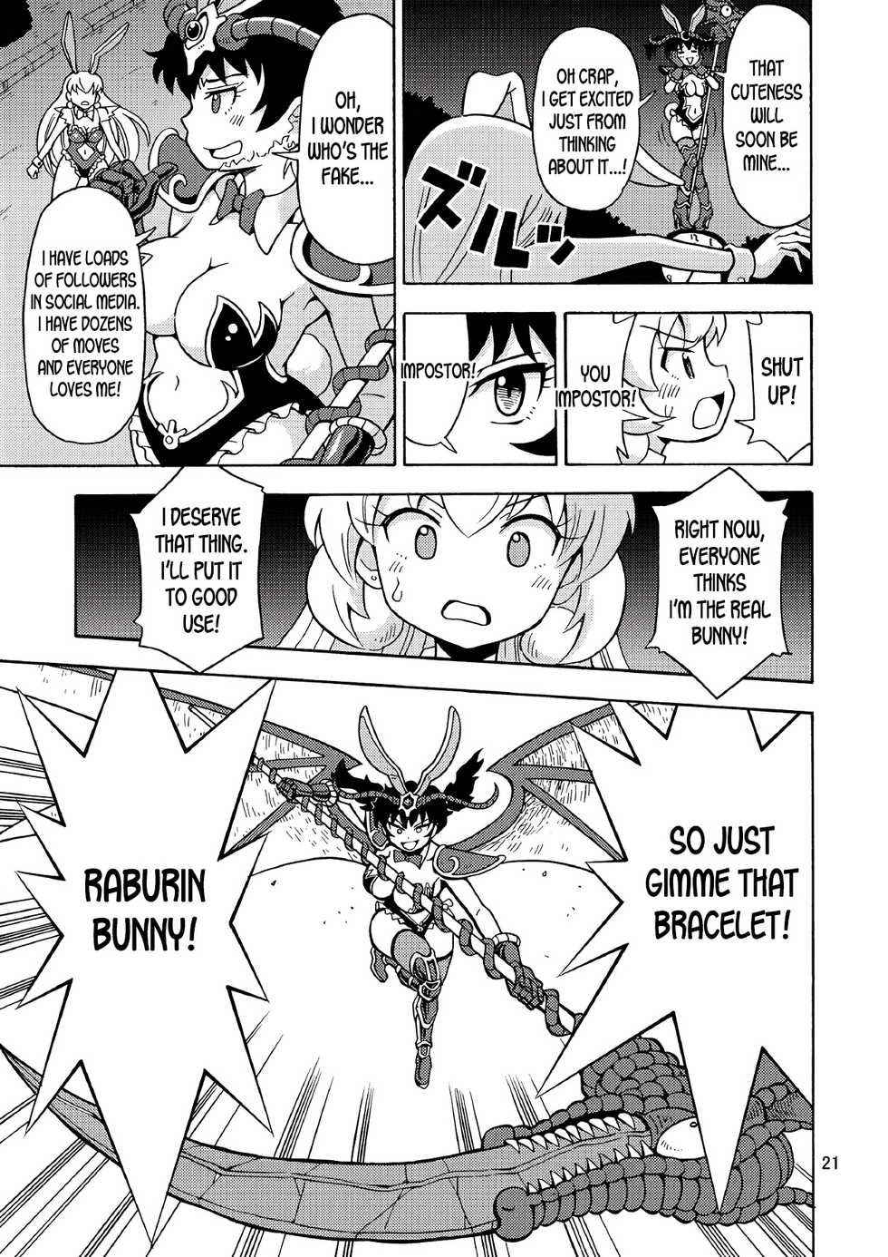 [Yoshida Gorou Shoukai (Yoshida Gorou)] Ore, Bishoujo Senshi Yamemasu 2 [English] [desudesu] - Page 22