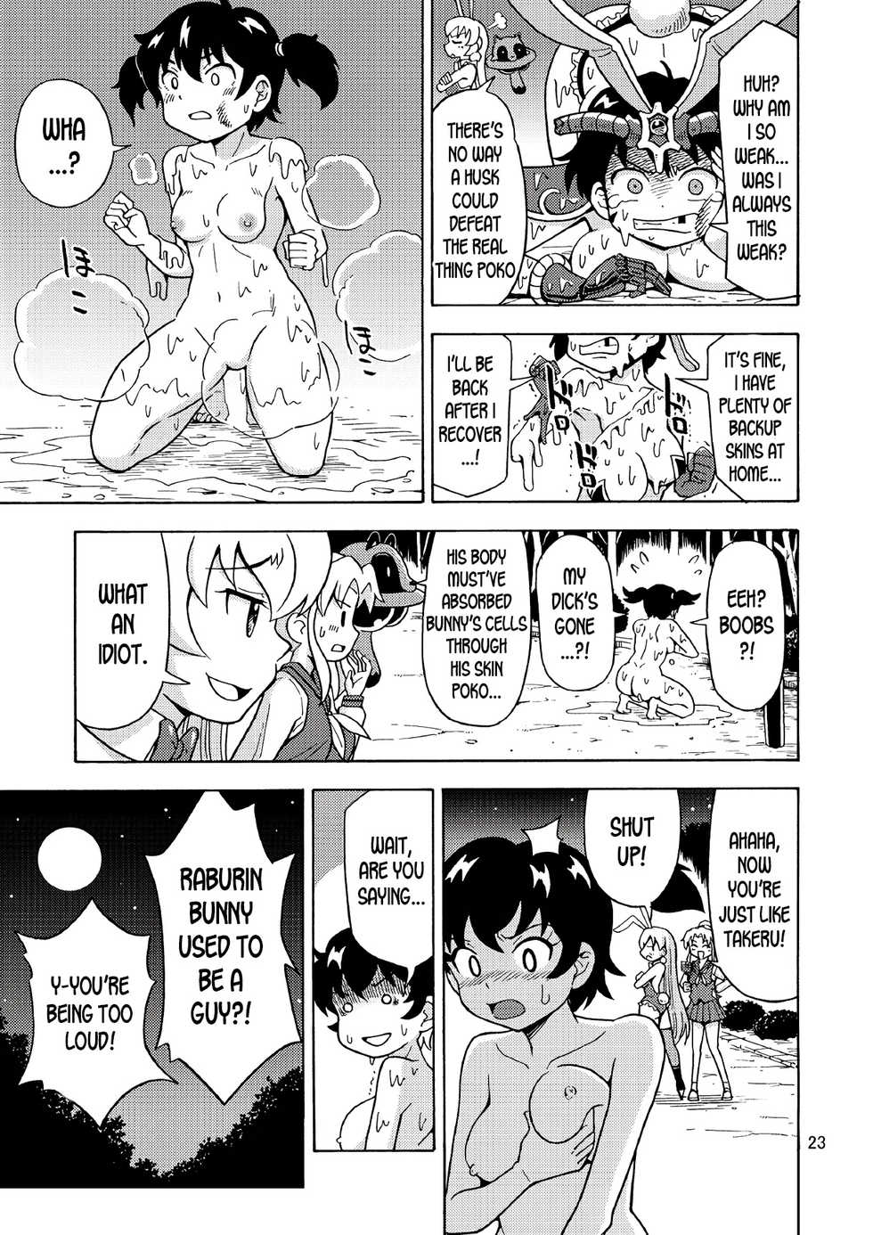 [Yoshida Gorou Shoukai (Yoshida Gorou)] Ore, Bishoujo Senshi Yamemasu 2 [English] [desudesu] - Page 24