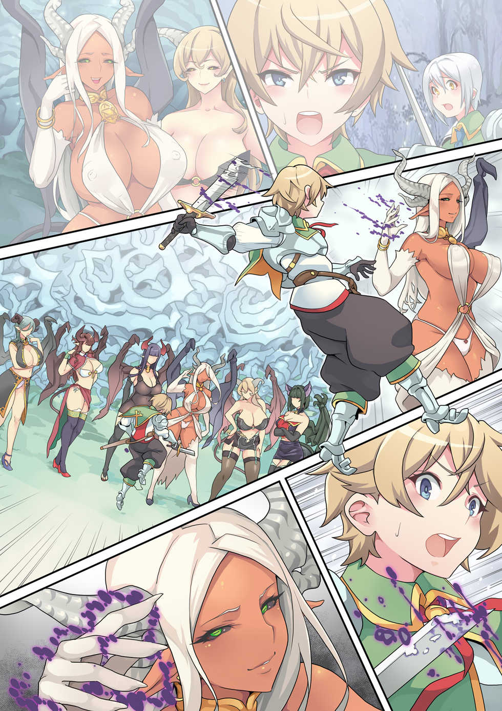 [Haruomiya (Sakurama Haruomi)] Succubus Carnival | 서큐버스 카니발 [Korean] - Page 16