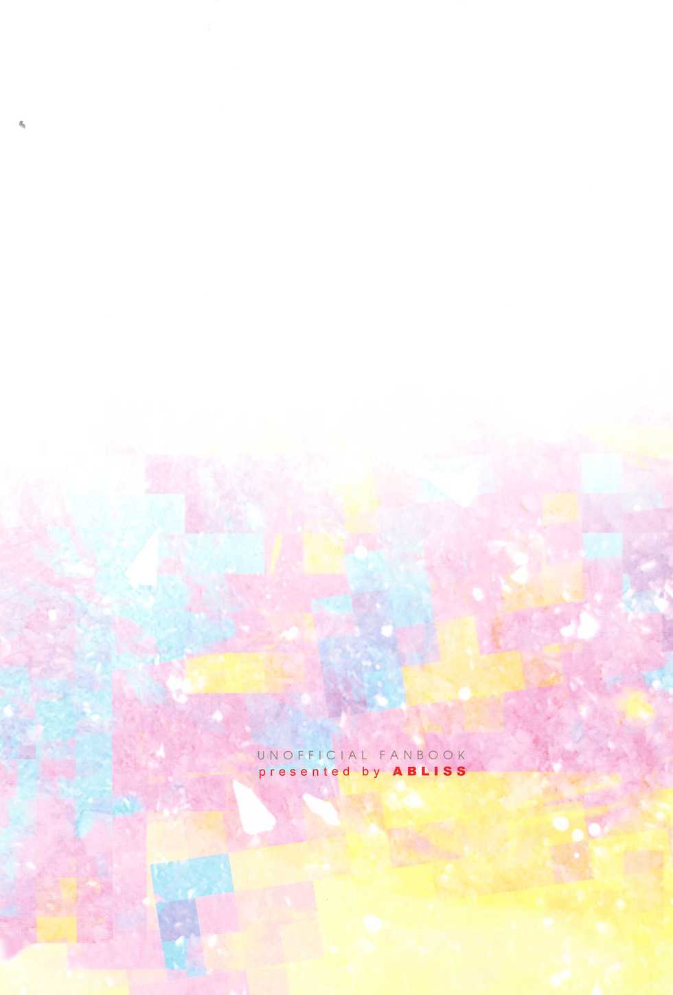 [ABLISS (Mei)] HeroAca Roulette! (Boku no Hero Academia) - Page 22