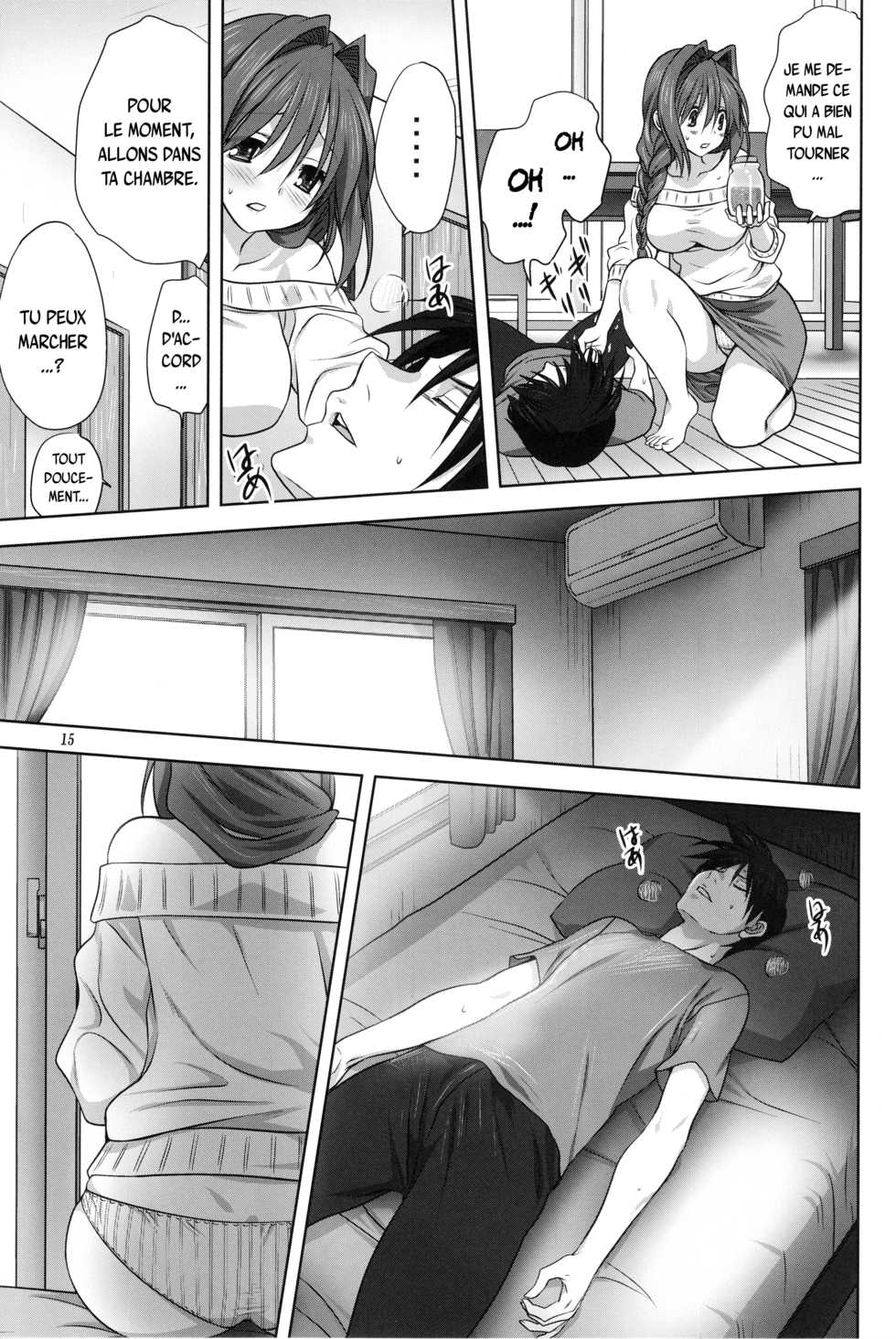 (C89) [Mitarashi Club (Mitarashi Kousei)] Akiko-san to Issho 17 (Kanon) [French] {SAXtrad} - Page 14