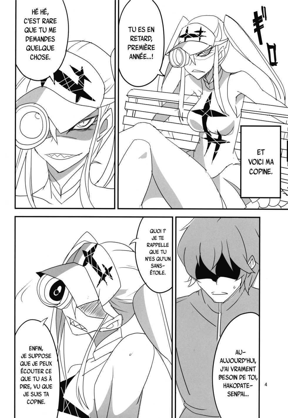 (C85) [BlueMage (Aoi Manabu)] Gokuseifuku no Kanojo (KILL la KILL) [French] {SAXtrad} - Page 5
