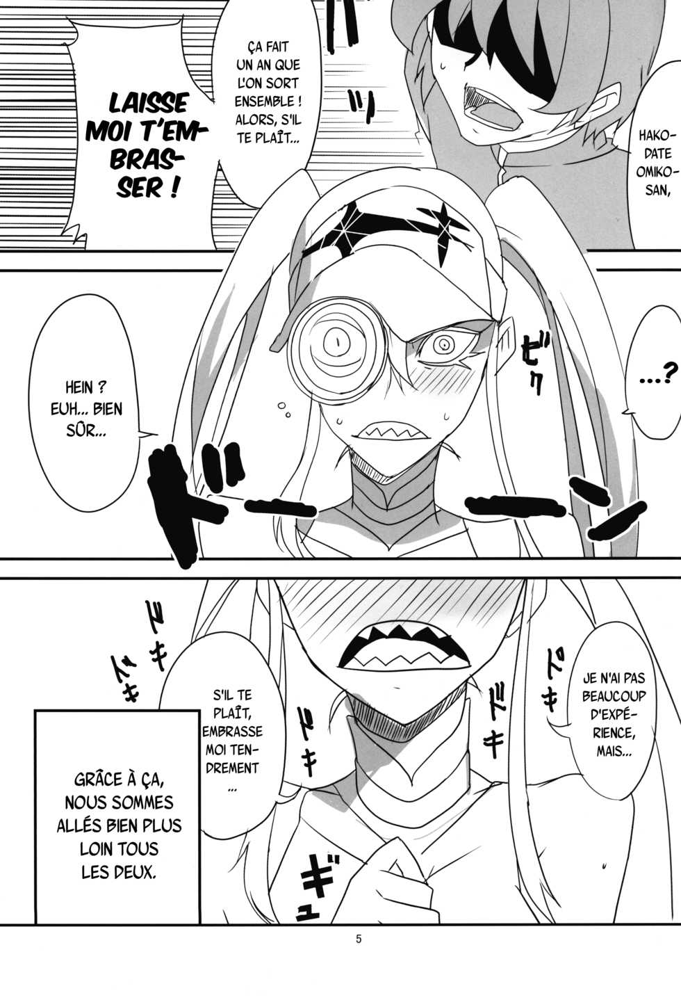 (C85) [BlueMage (Aoi Manabu)] Gokuseifuku no Kanojo (KILL la KILL) [French] {SAXtrad} - Page 6