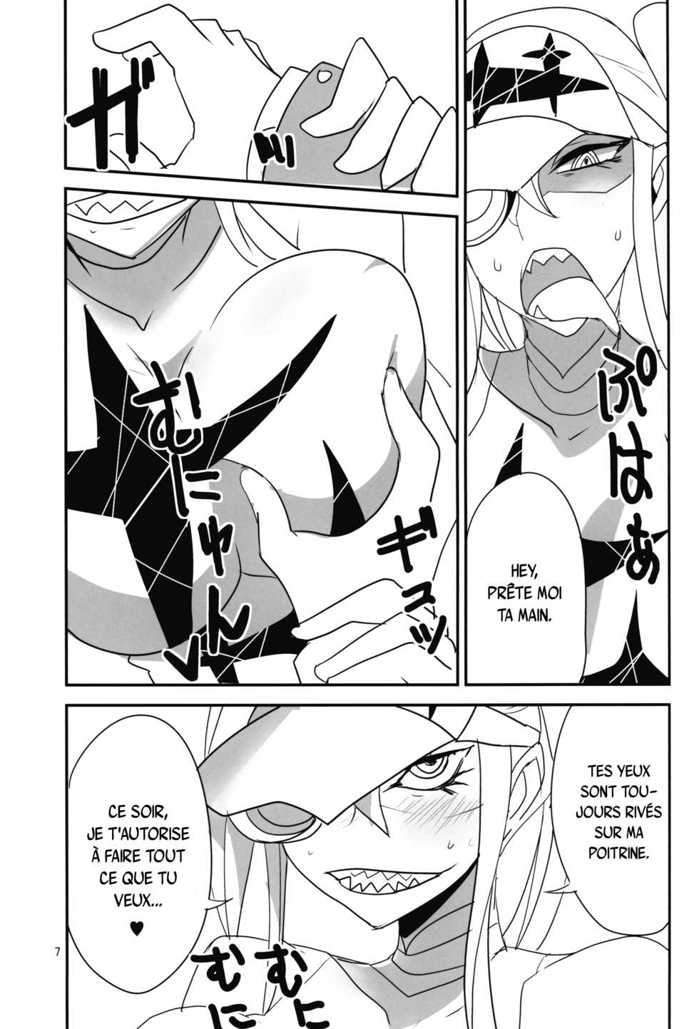 (C85) [BlueMage (Aoi Manabu)] Gokuseifuku no Kanojo (KILL la KILL) [French] {SAXtrad} - Page 8