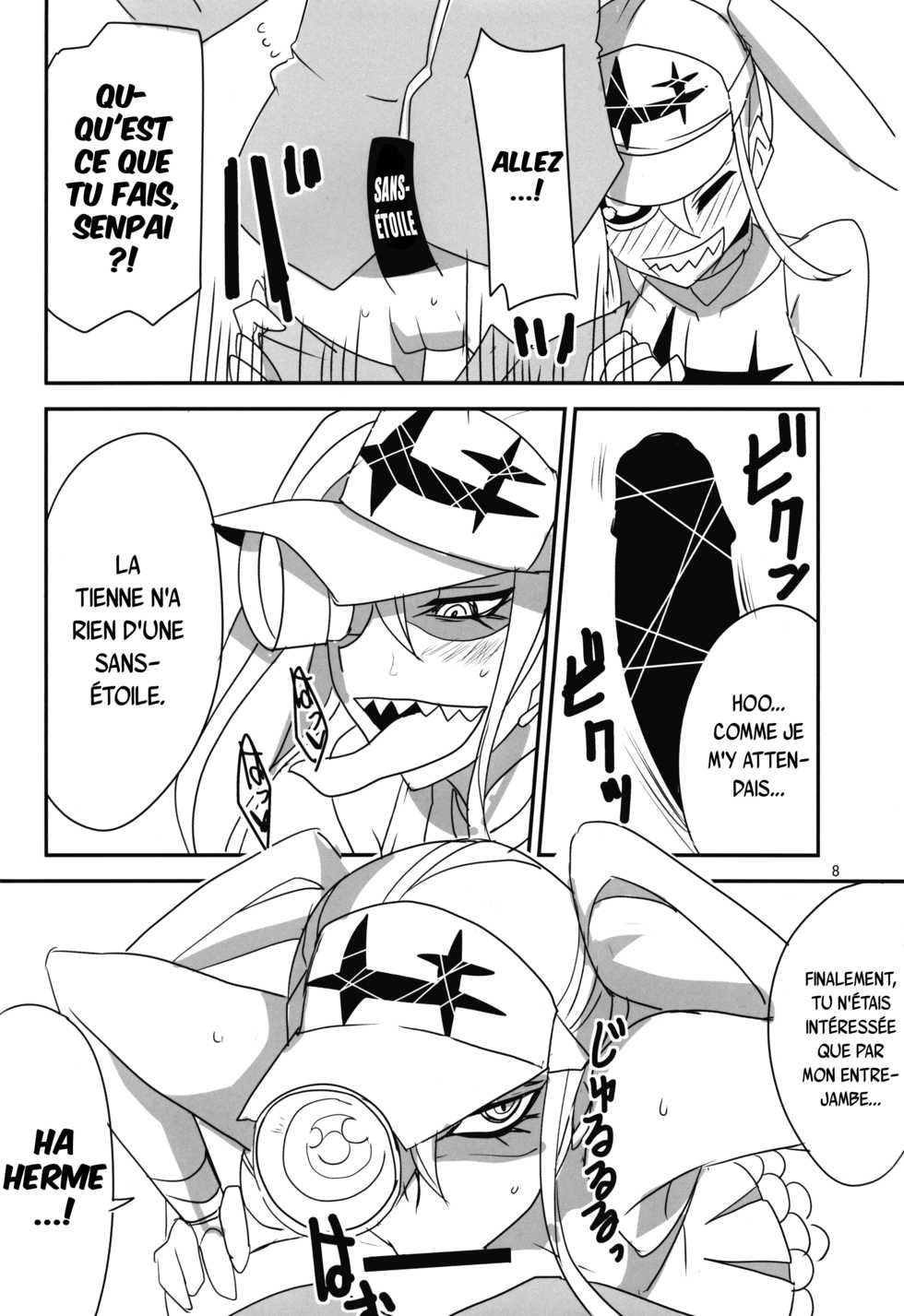 (C85) [BlueMage (Aoi Manabu)] Gokuseifuku no Kanojo (KILL la KILL) [French] {SAXtrad} - Page 9