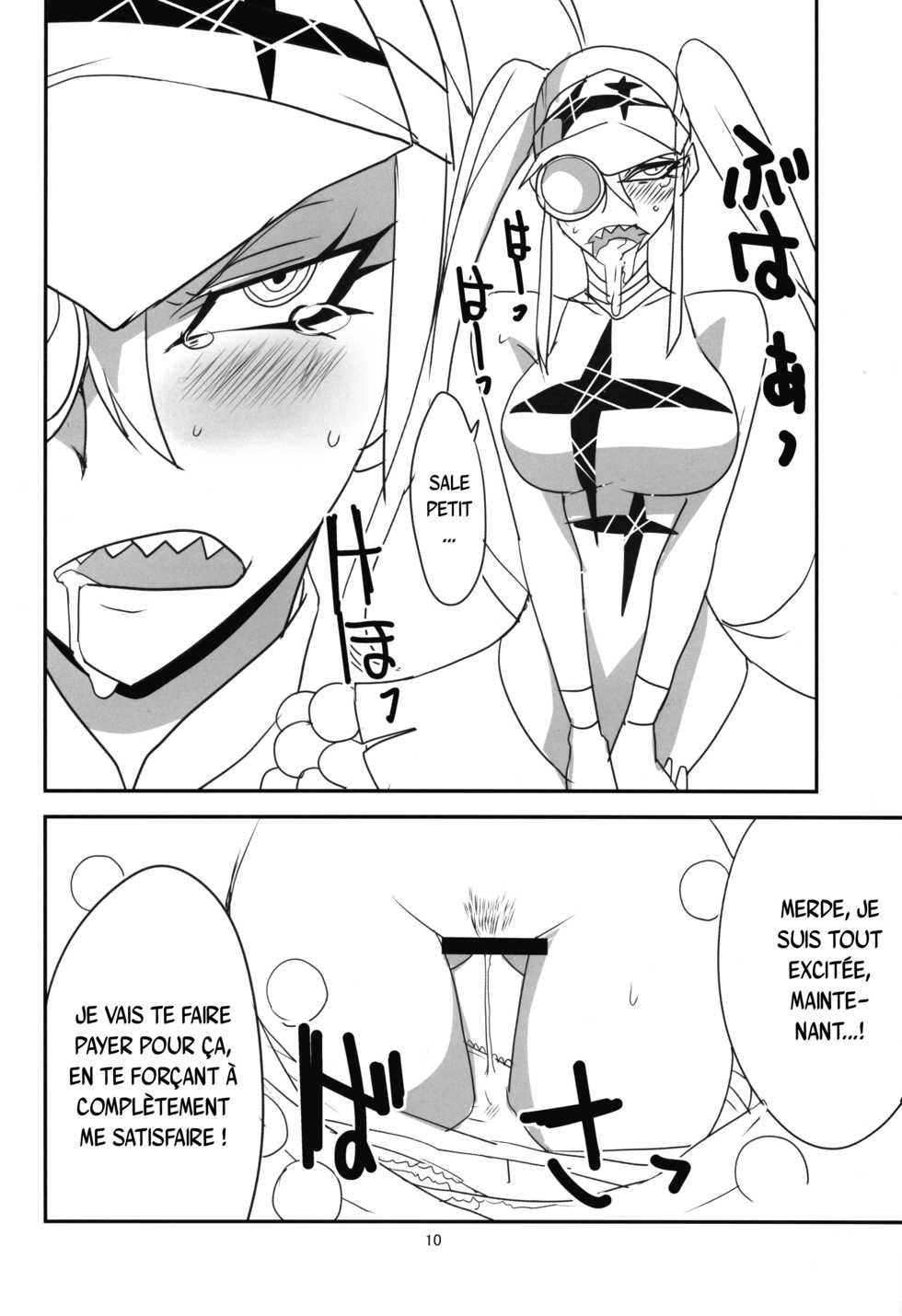 (C85) [BlueMage (Aoi Manabu)] Gokuseifuku no Kanojo (KILL la KILL) [French] {SAXtrad} - Page 11