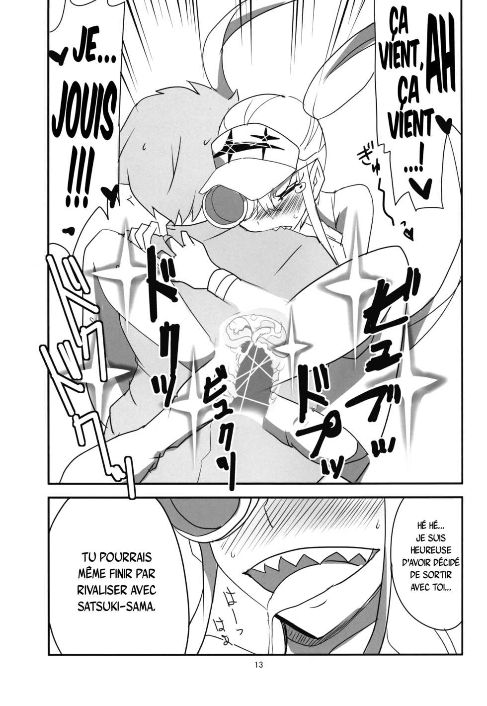 (C85) [BlueMage (Aoi Manabu)] Gokuseifuku no Kanojo (KILL la KILL) [French] {SAXtrad} - Page 14