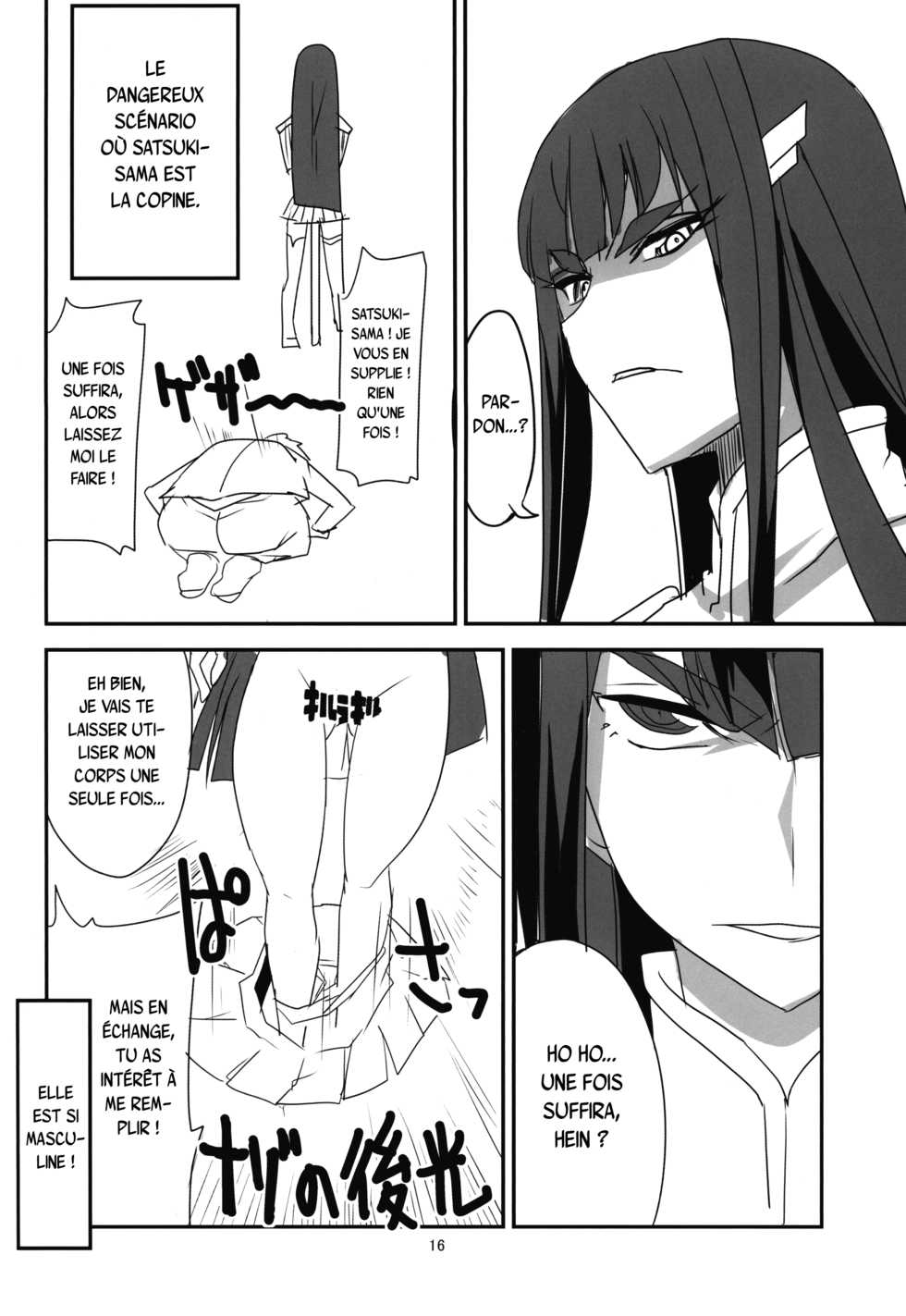 (C85) [BlueMage (Aoi Manabu)] Gokuseifuku no Kanojo (KILL la KILL) [French] {SAXtrad} - Page 17