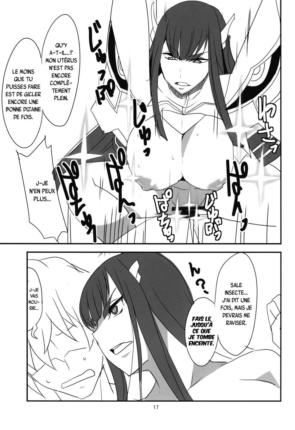 (C85) [BlueMage (Aoi Manabu)] Gokuseifuku no Kanojo (KILL la KILL) [French] {SAXtrad} - Page 18