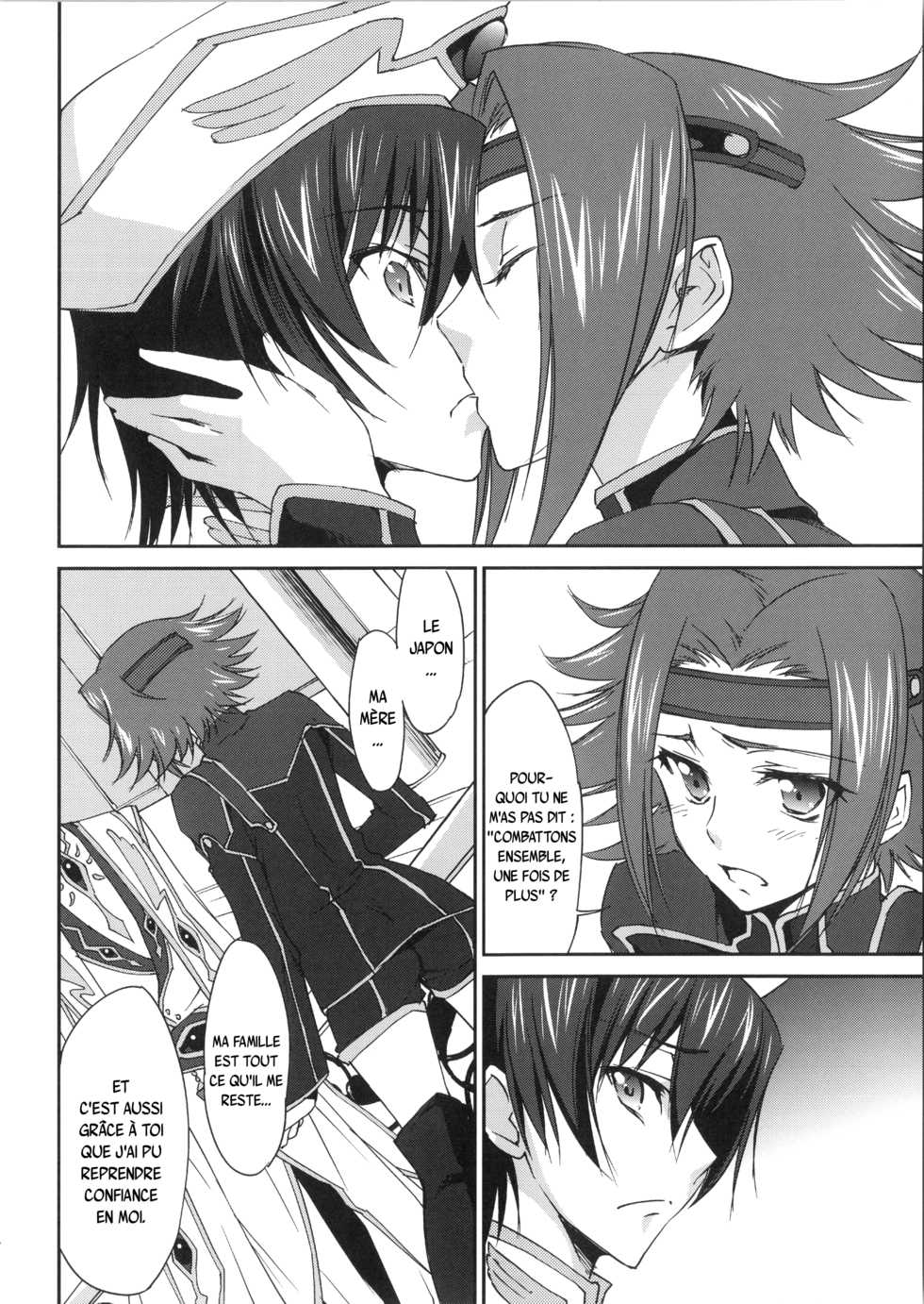 (C85) [Homura's R Comics (Yuuki Homura)] SENTIMENTAL KALLEN (Code Geass) [French] {SAXtrad} - Page 5