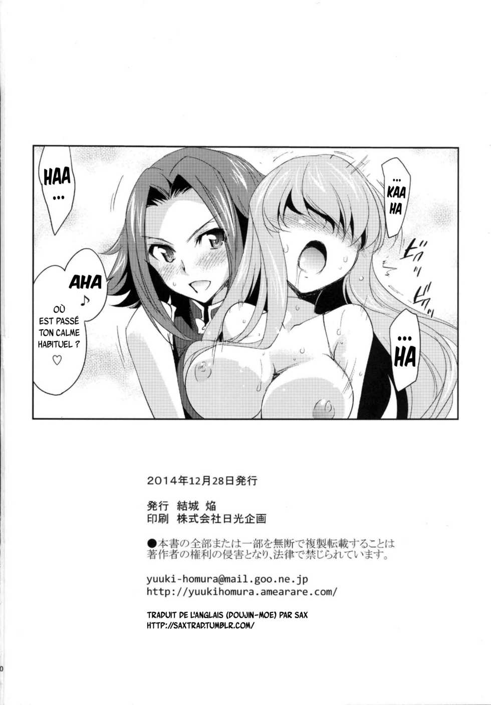 (C87) [Homura's R Comics (Yuuki Homura)] Rebellious Kallen (Code Geass) [French] {SAXtrad} - Page 22