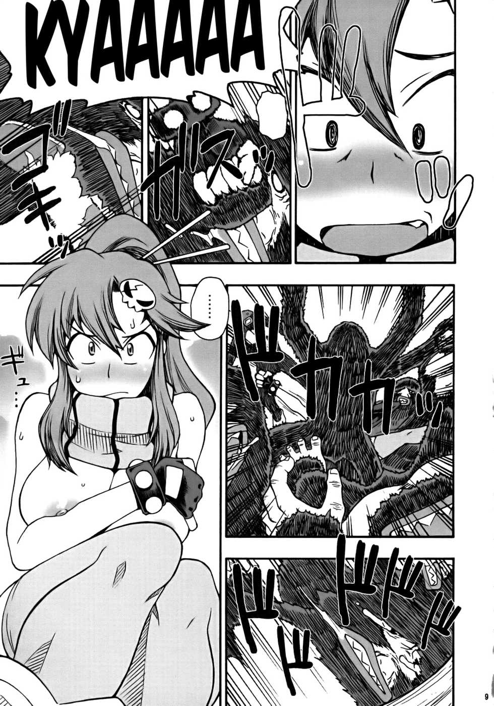 [MANGANA (Doluta, Nishimo)] PURU DORI (Tengen Toppa Gurren Lagann) [French] {SAXtrad} - Page 8
