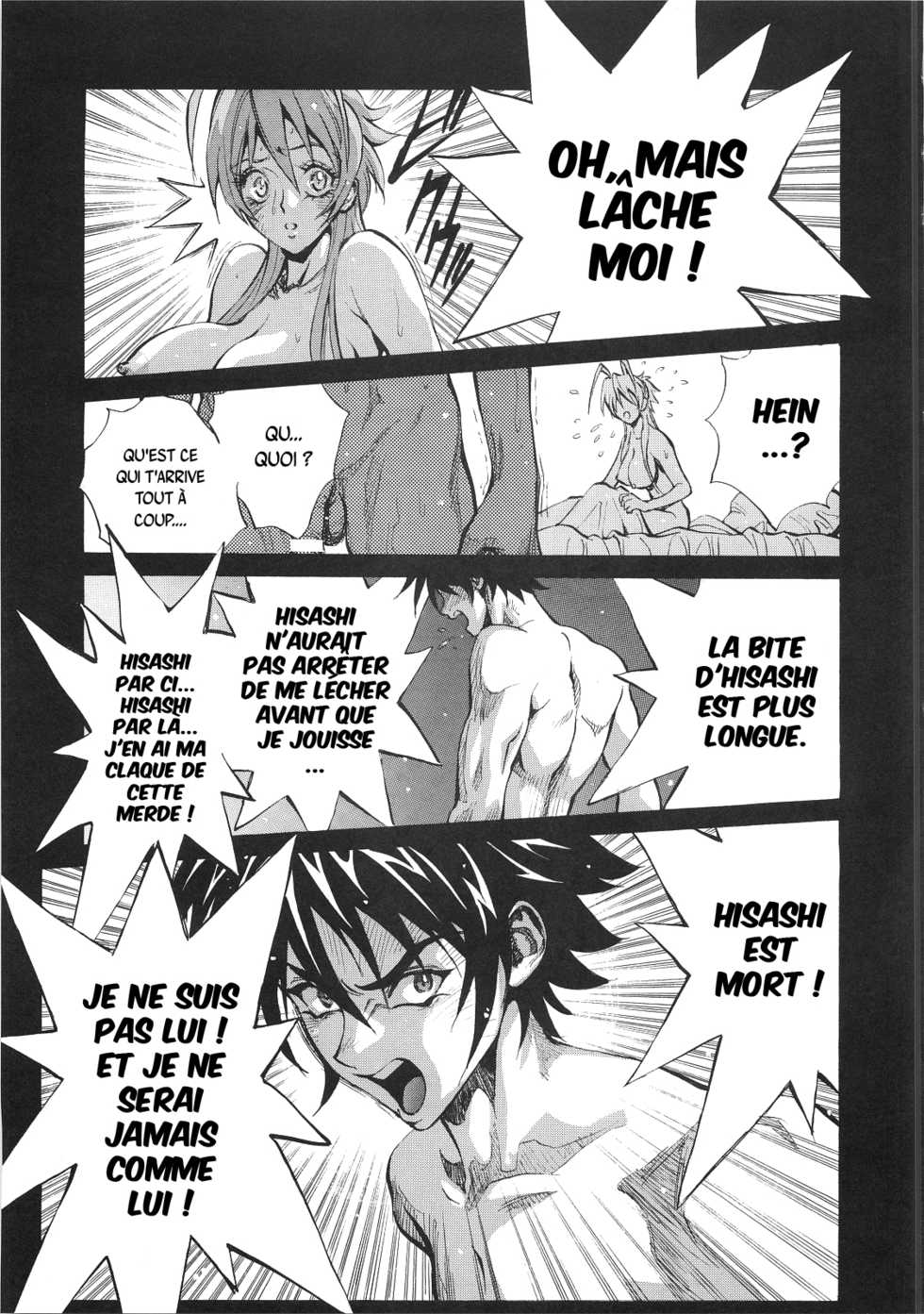 (C81) [Human High-Light Film (Shiosaba)] Saya Rei (Gakuen Mokushiroku Highschool of the Dead) [French] {SAXtrad} - Page 14