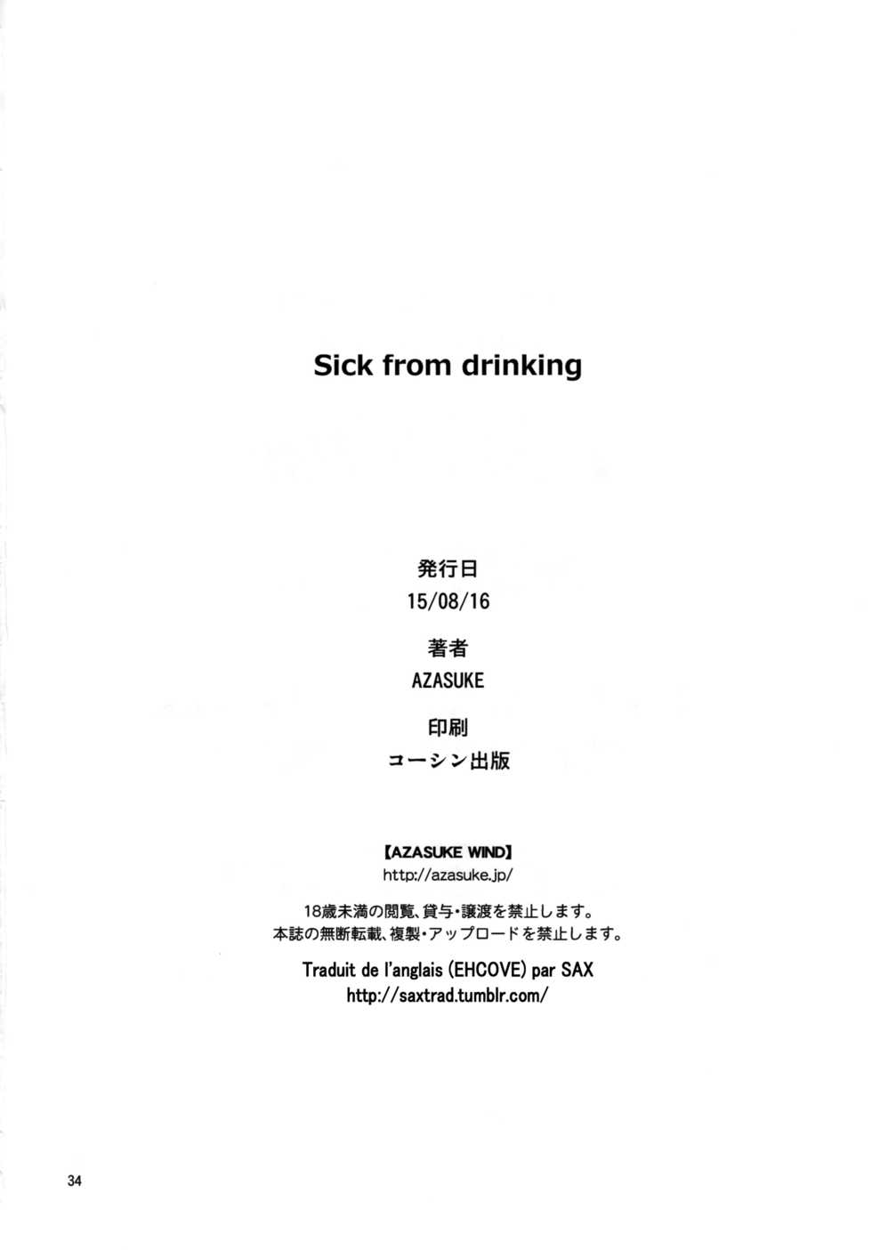 (C88) [AZASUKE WIND (AZASUKE)] Sick from drinking (BLACK LAGOON) [French] {SAXtrad} - Page 34