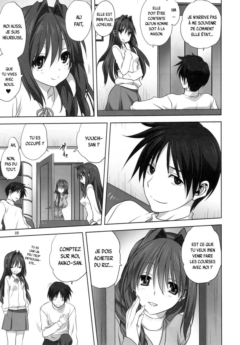 (C88) [Mitarashi Club (Mitarashi Kousei)] Akiko-san to Issho 16 (Kanon) [French] {SAXtrad} - Page 8