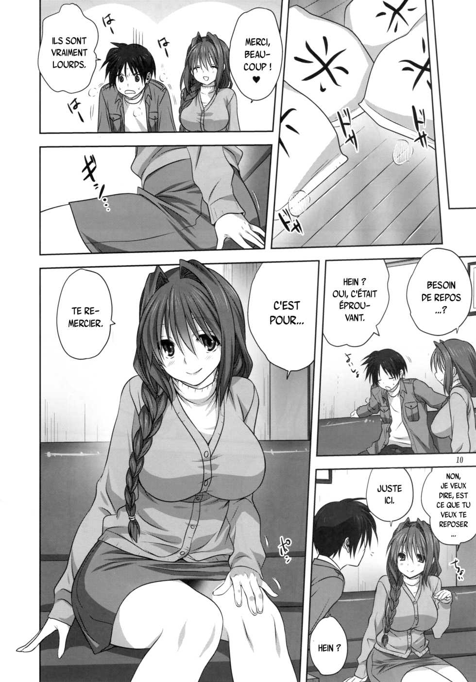 (C88) [Mitarashi Club (Mitarashi Kousei)] Akiko-san to Issho 16 (Kanon) [French] {SAXtrad} - Page 9