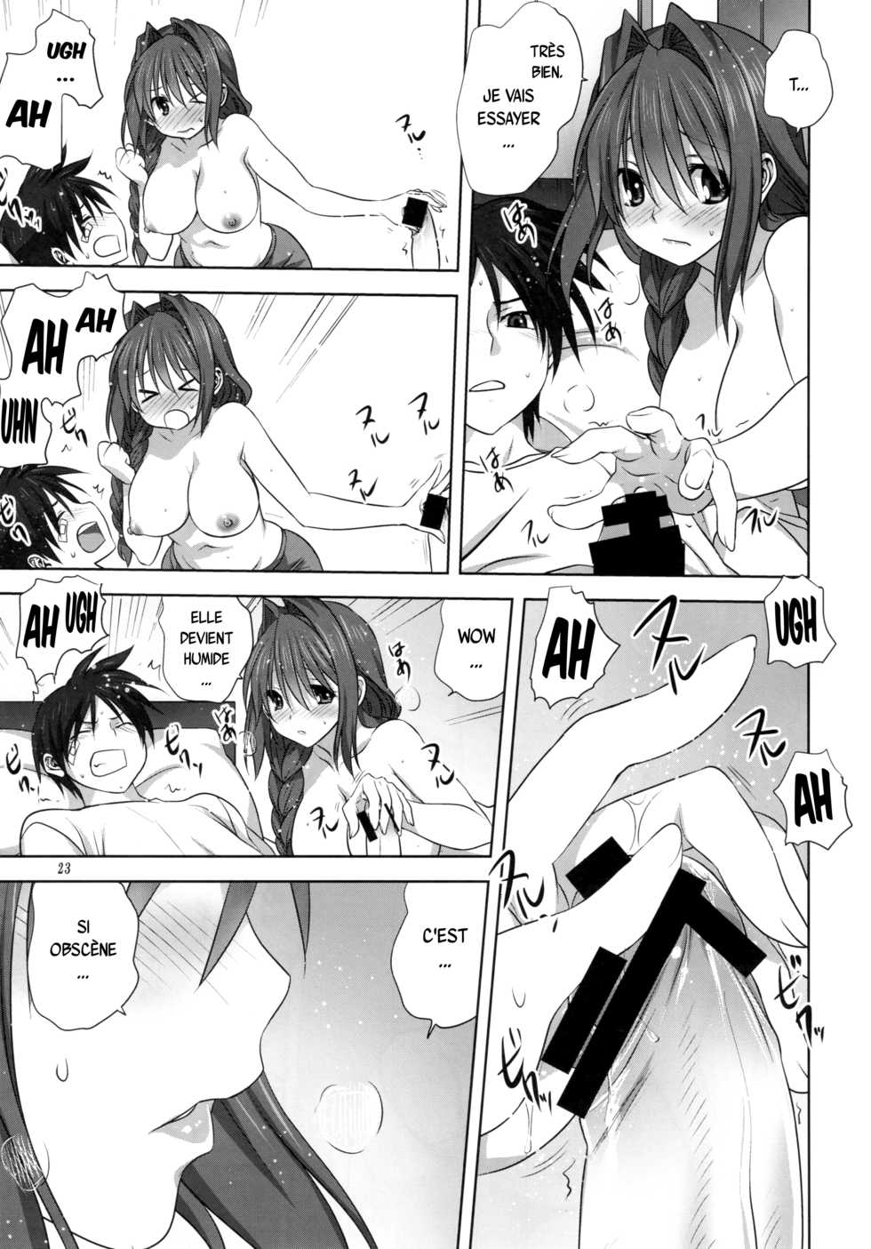 (C88) [Mitarashi Club (Mitarashi Kousei)] Akiko-san to Issho 16 (Kanon) [French] {SAXtrad} - Page 22