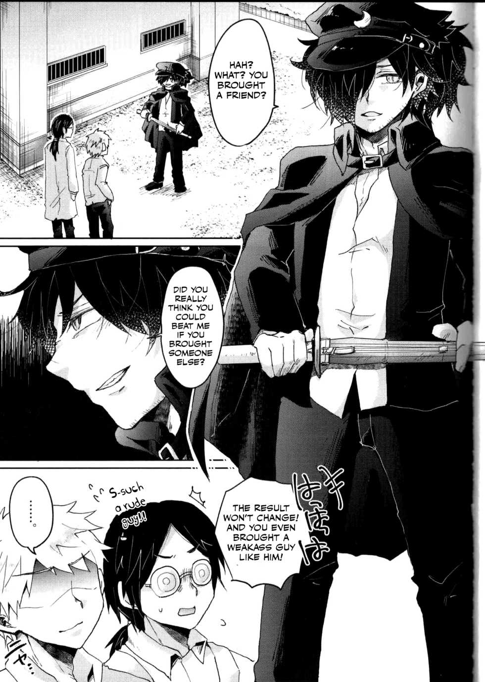 (Dai 20-ji ROOT4to5) [Ohagi. (Rii)] Saimin Banchou (Fate/Grand Order) [English] [Otokonoko Scans] - Page 4