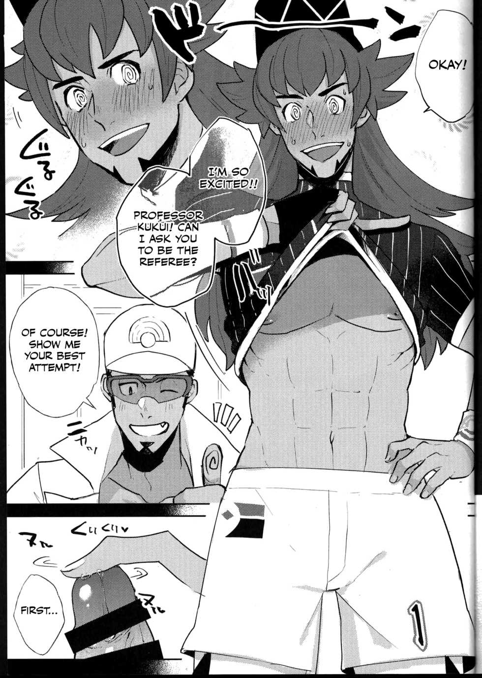 (HaruCC26) [daizugogogogogo (Moyashi)] Saiminjutsu de Hakase to Moto Champion o Tekago ni Suru Hon (Pokémon) [English] [Otokonoko Scans] - Page 6