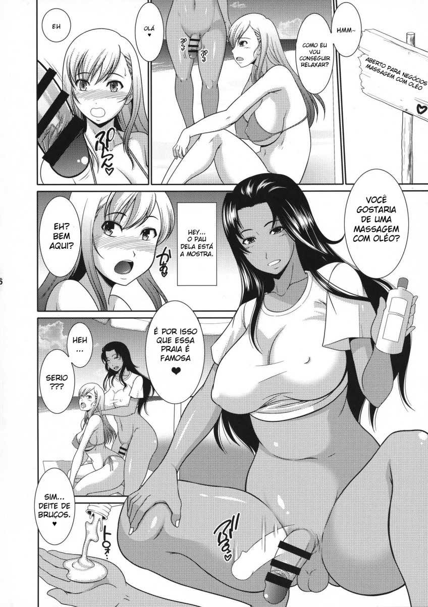 (Futaket 15.5) [Andorogynous (Kiyose Kaoru)] Nurunuru Esthe o Sarete Kando ga Agatte Zecchou Kimakutte Shimau Futanari Musume [Portuguese-BR] - Page 6