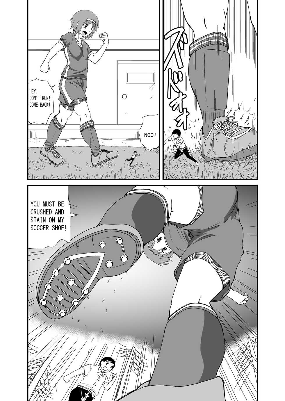 [Shivharu] Fundari Kettari | Stepping and Crushing [English] - Page 22