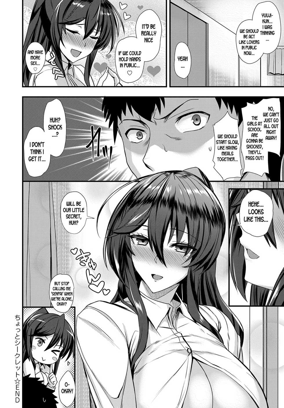 [Kumakiti] Chotto Secret | A Little Secret (COMIC Anthurium 2019-09) [English] [desudesu] [Digital] - Page 24
