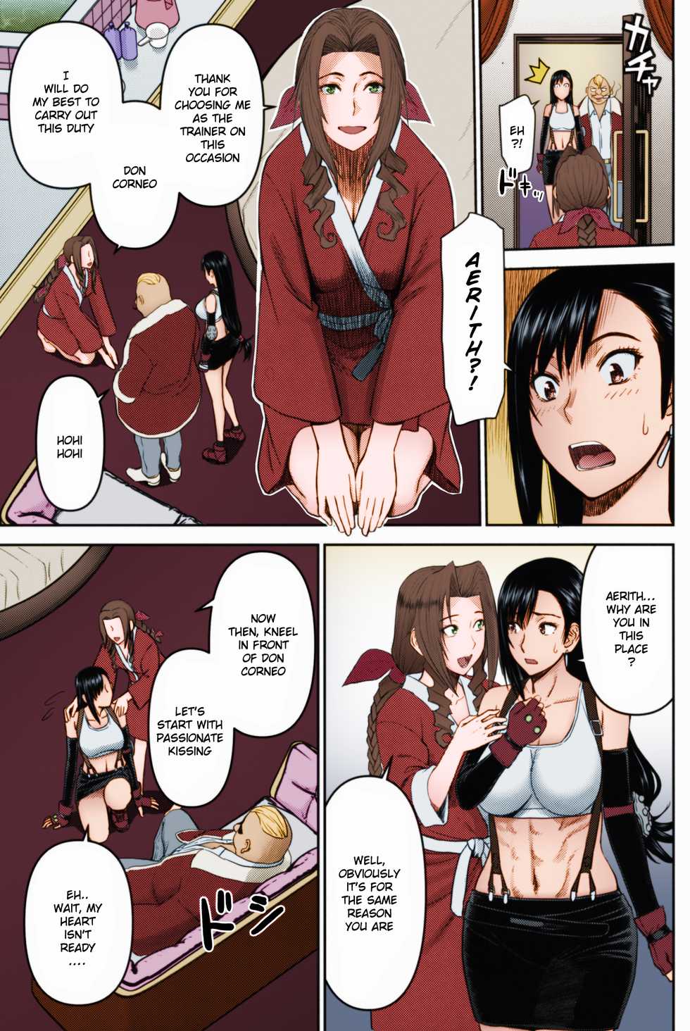 (C96) [High Thrust (Inomaru)] Tifa-san no Fuuzoku Koushuu | Tifa's Sex Service Training (Final Fantasy VII) [English] {Doujins.com} [Colorized] - Page 4